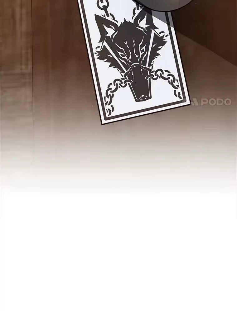 断罪勇士的魔剑们_h 29.诱捕计划 第58页