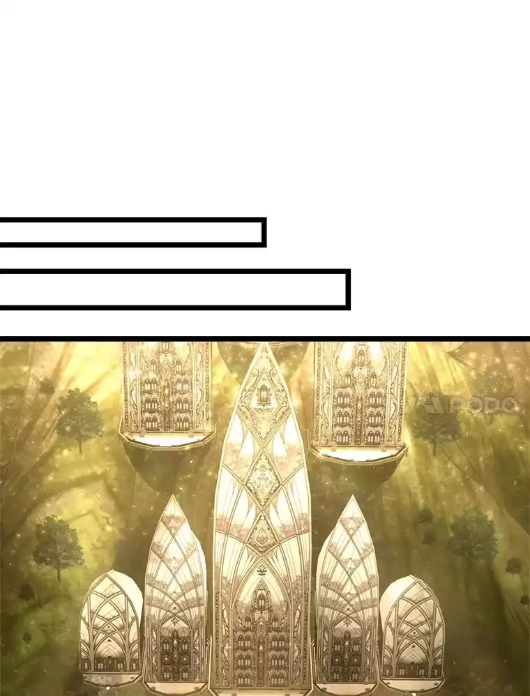 断罪勇士的魔剑们_h 29.诱捕计划 第61页