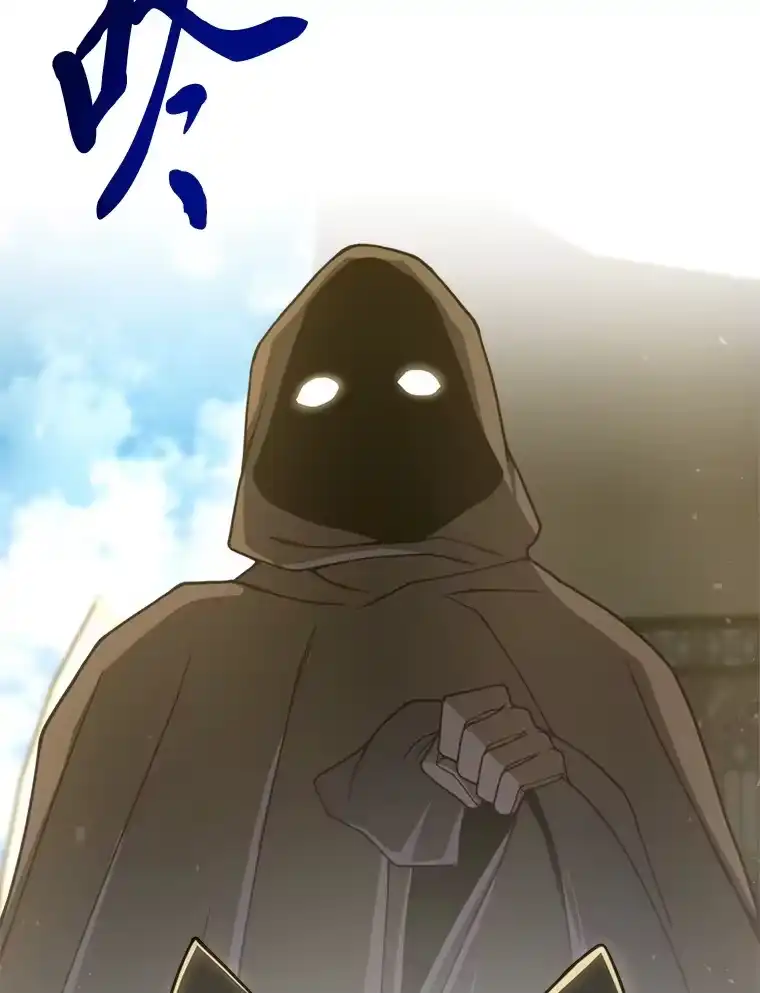 断罪勇士的魔剑们_h 29.诱捕计划 第86页