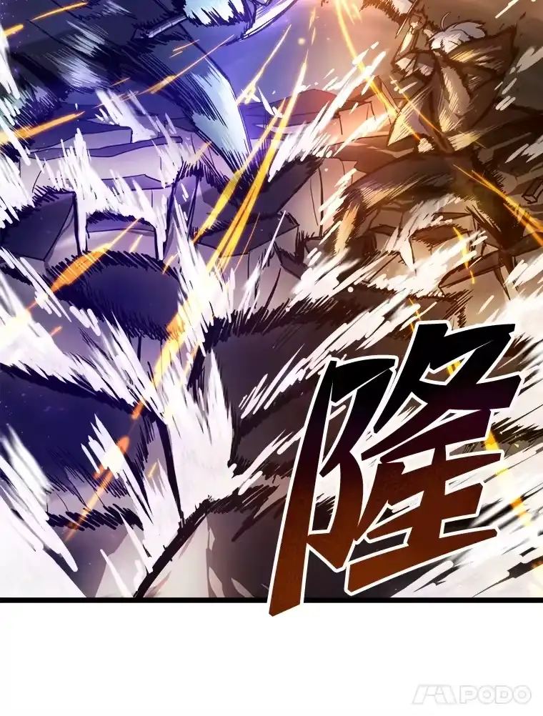 断罪勇士的魔剑们_h 1.怨恨之魔剑 第101页
