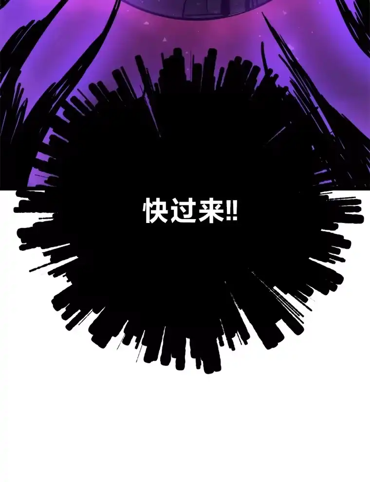 断罪勇士的魔剑们_h 1.怨恨之魔剑 第125页