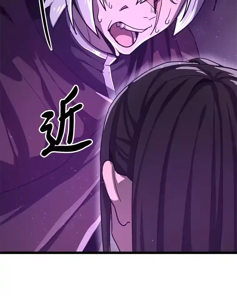 断罪勇士的魔剑们_h 1.怨恨之魔剑 第178页