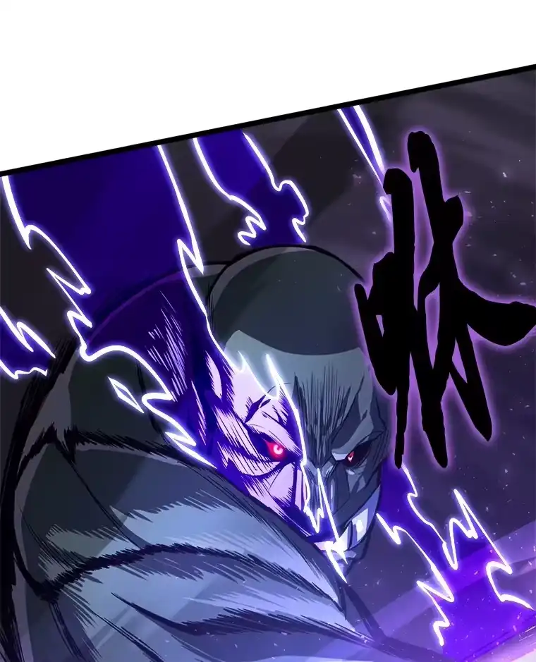 断罪勇士的魔剑们_h 1.怨恨之魔剑 第61页