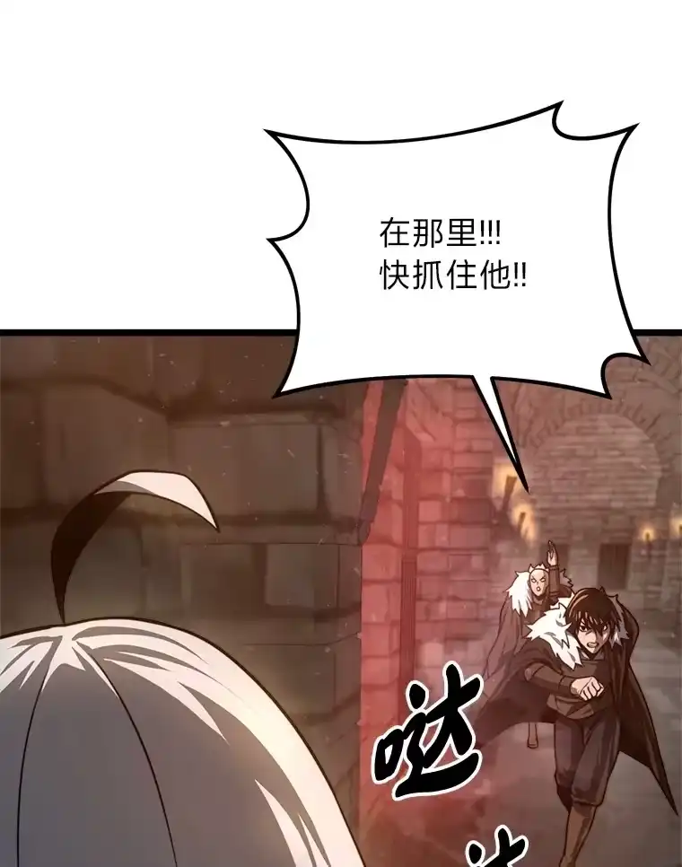 断罪勇士的魔剑们_h 30.深入内部 第160页