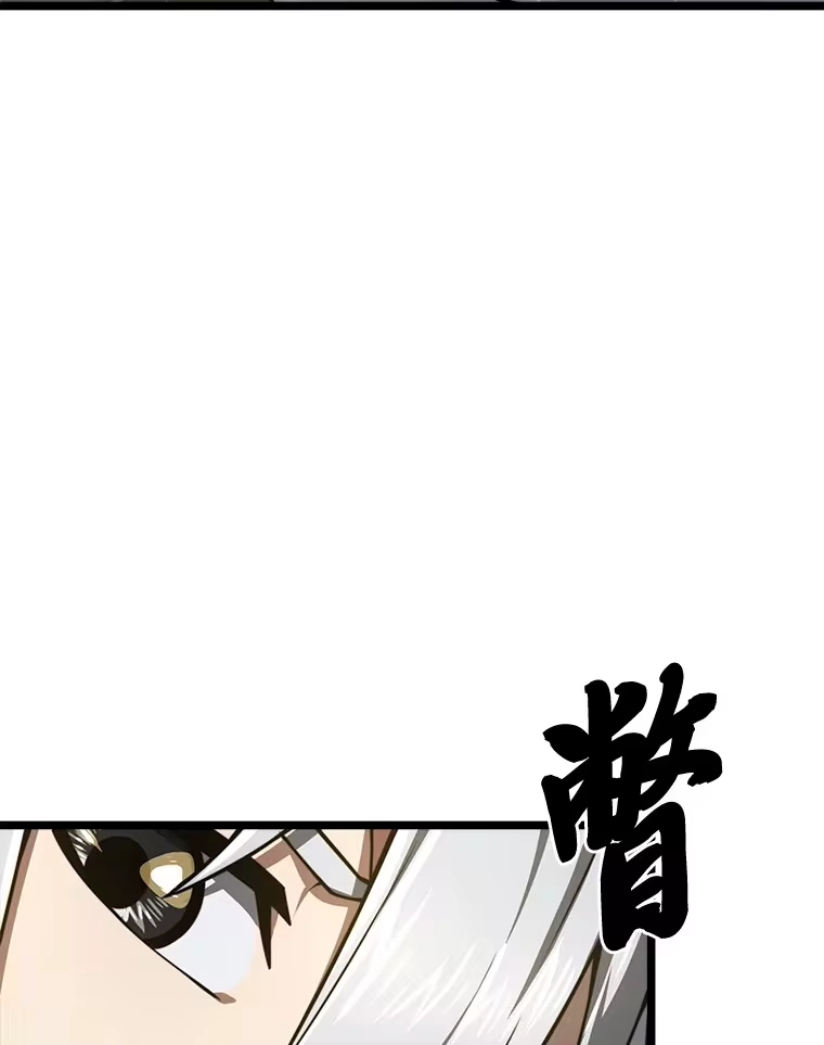 断罪勇士的魔剑们_h 31.当场处决 第109页
