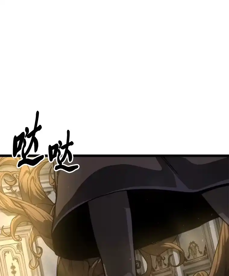 断罪勇士的魔剑们_h 31.当场处决 第135页