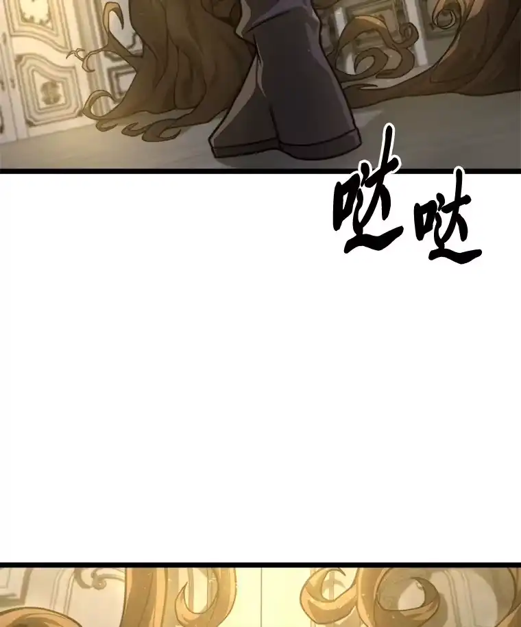 断罪勇士的魔剑们_h 31.当场处决 第136页