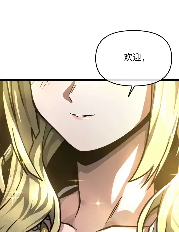 断罪勇士的魔剑们_h 31.当场处决 第143页