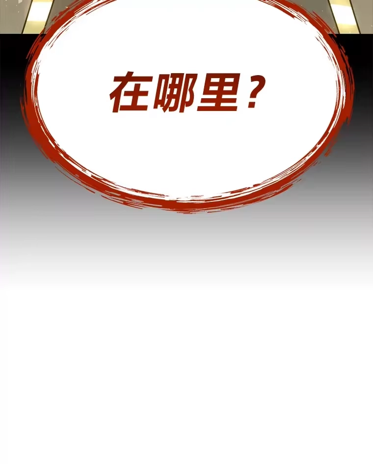 断罪勇士的魔剑们_h 31.当场处决 第22页