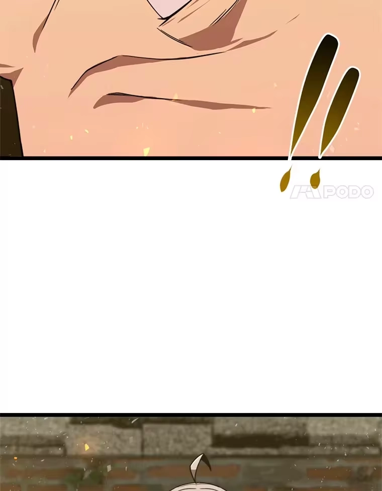 断罪勇士的魔剑们_h 31.当场处决 第24页