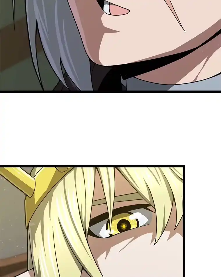 断罪勇士的魔剑们_h 31.当场处决 第50页