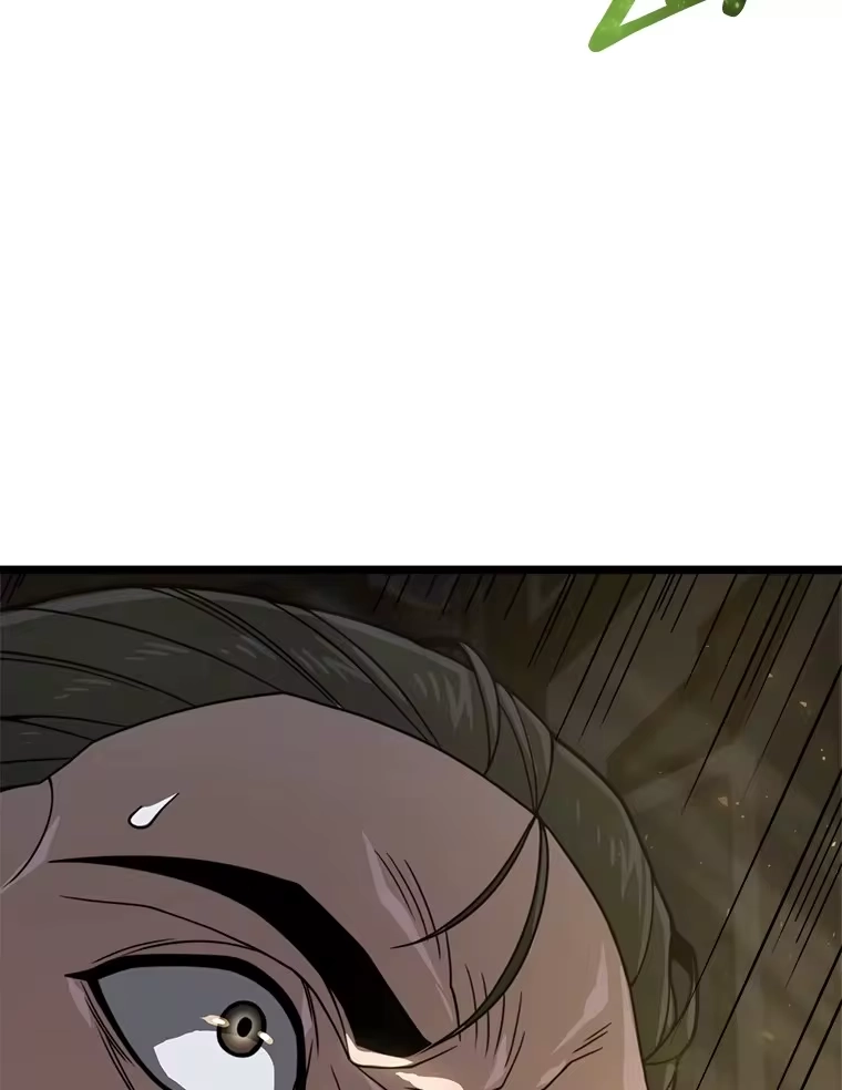 断罪勇士的魔剑们_h 31.当场处决 第95页