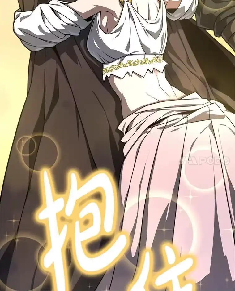 断罪勇士的魔剑们_h 32.丰厚报酬 第88页