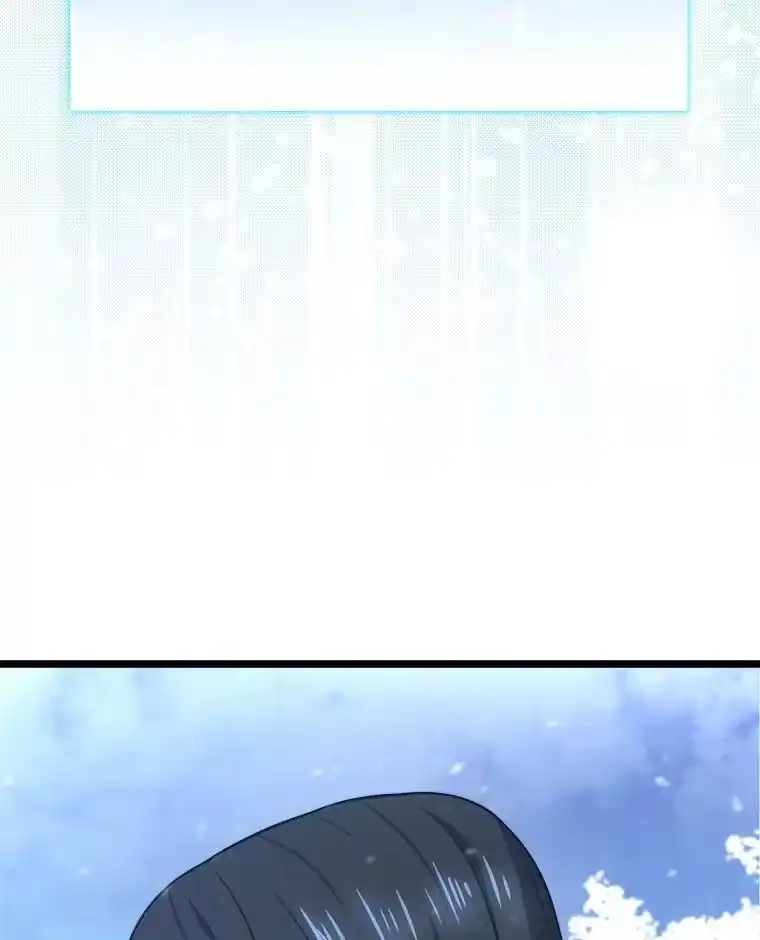 断罪勇士的魔剑们_h 33.告别 第105页