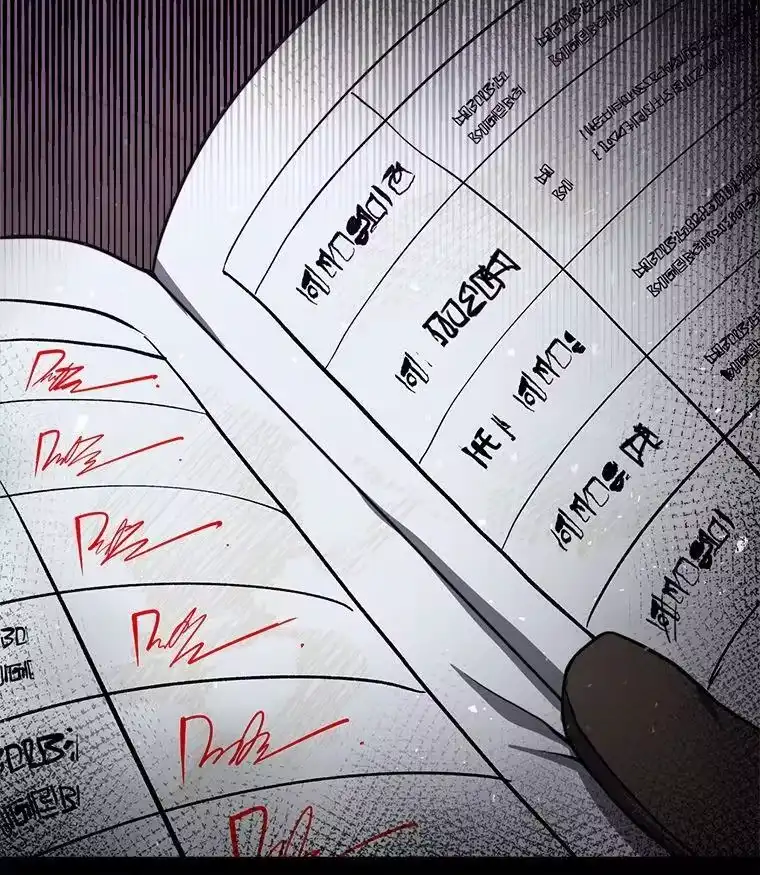 断罪勇士的魔剑们_h 33.告别 第162页