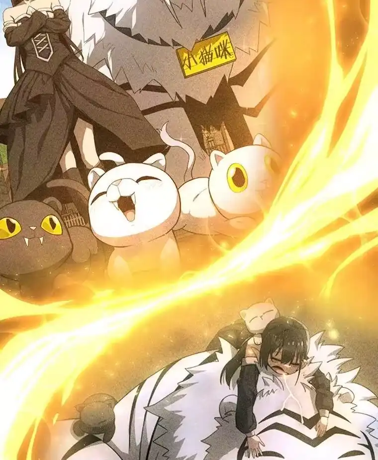 断罪勇士的魔剑们_h 33.告别 第56页