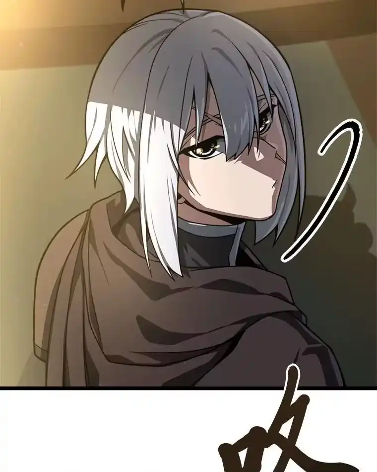 断罪勇士的魔剑们_h 34.幕后主使 第114页