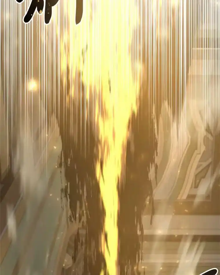 断罪勇士的魔剑们_h 34.幕后主使 第118页