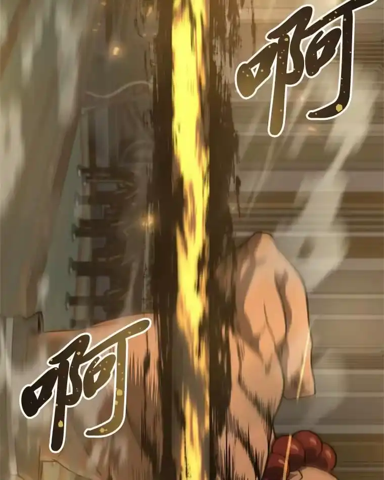 断罪勇士的魔剑们_h 34.幕后主使 第119页