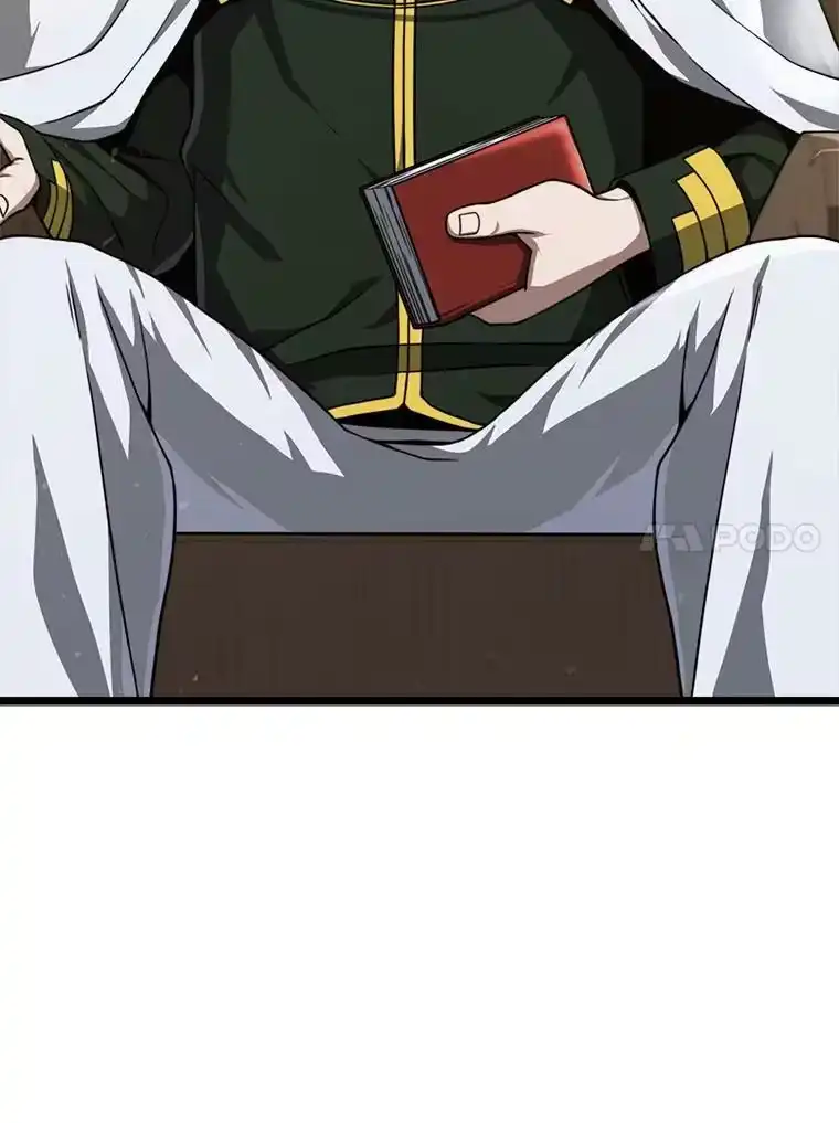 断罪勇士的魔剑们_h 34.幕后主使 第14页