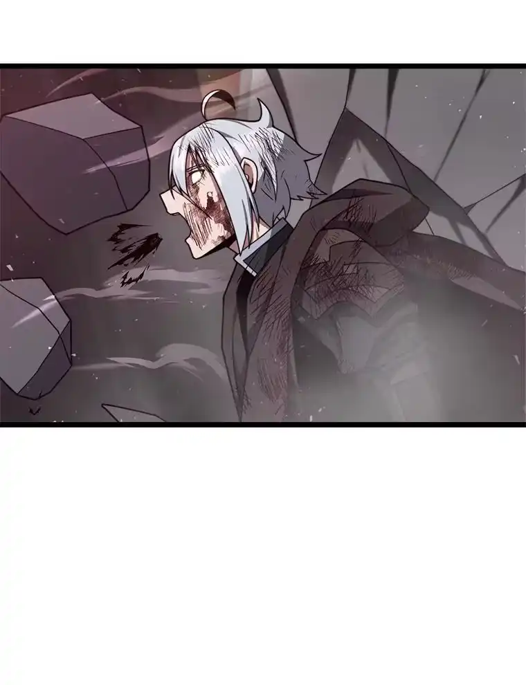 断罪勇士的魔剑们_h 35.弗雷德里克秘技 第123页
