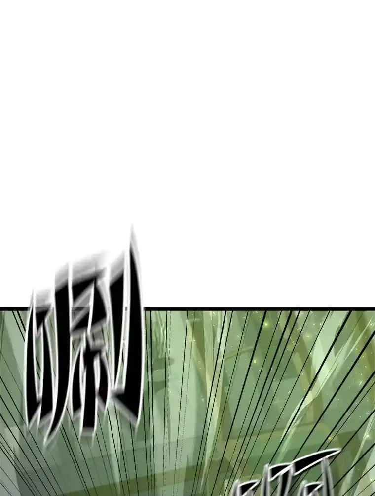 断罪勇士的魔剑们_h 35.弗雷德里克秘技 第15页