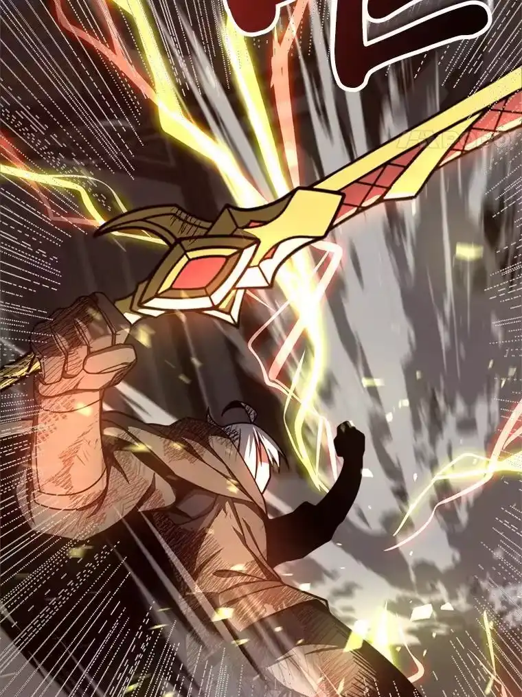断罪勇士的魔剑们_h 35.弗雷德里克秘技 第153页
