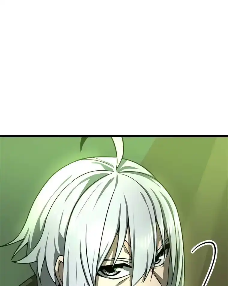 断罪勇士的魔剑们_h 35.弗雷德里克秘技 第39页