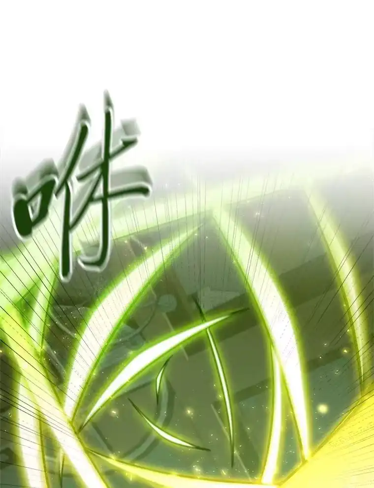断罪勇士的魔剑们_h 35.弗雷德里克秘技 第45页