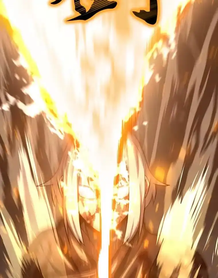 断罪勇士的魔剑们_h 35.弗雷德里克秘技 第92页