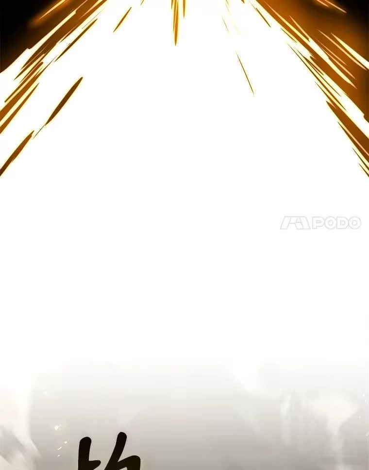 断罪勇士的魔剑们_h 35.弗雷德里克秘技 第94页
