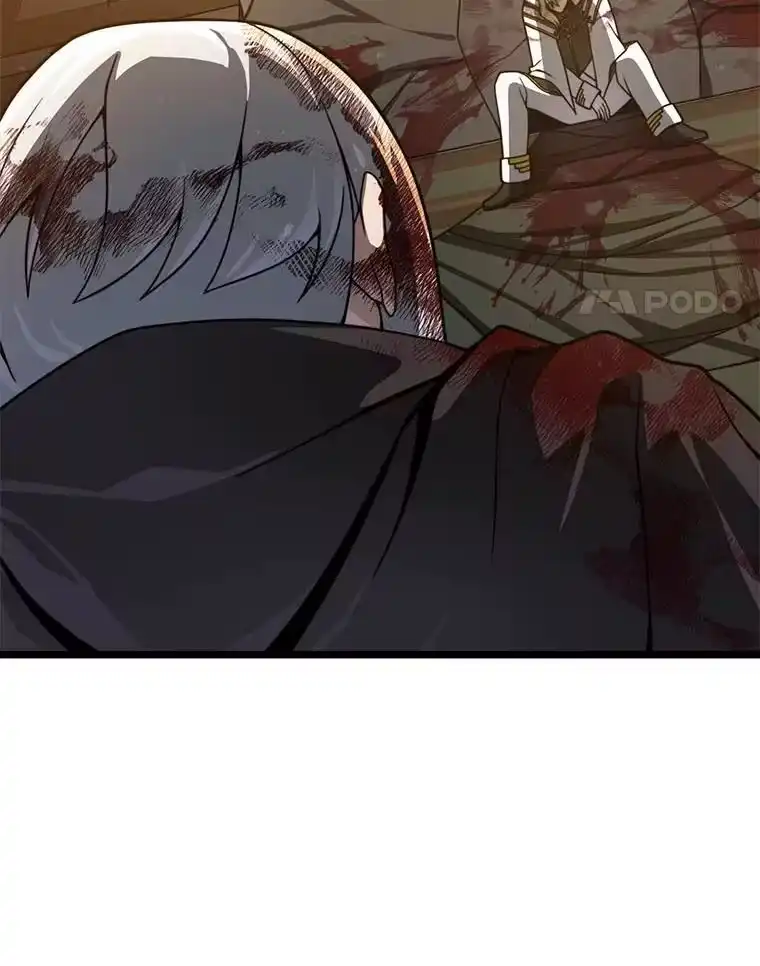 断罪勇士的魔剑们_h 36.清剿 第120页