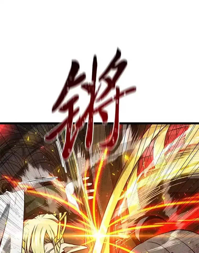断罪勇士的魔剑们_h 36.清剿 第38页