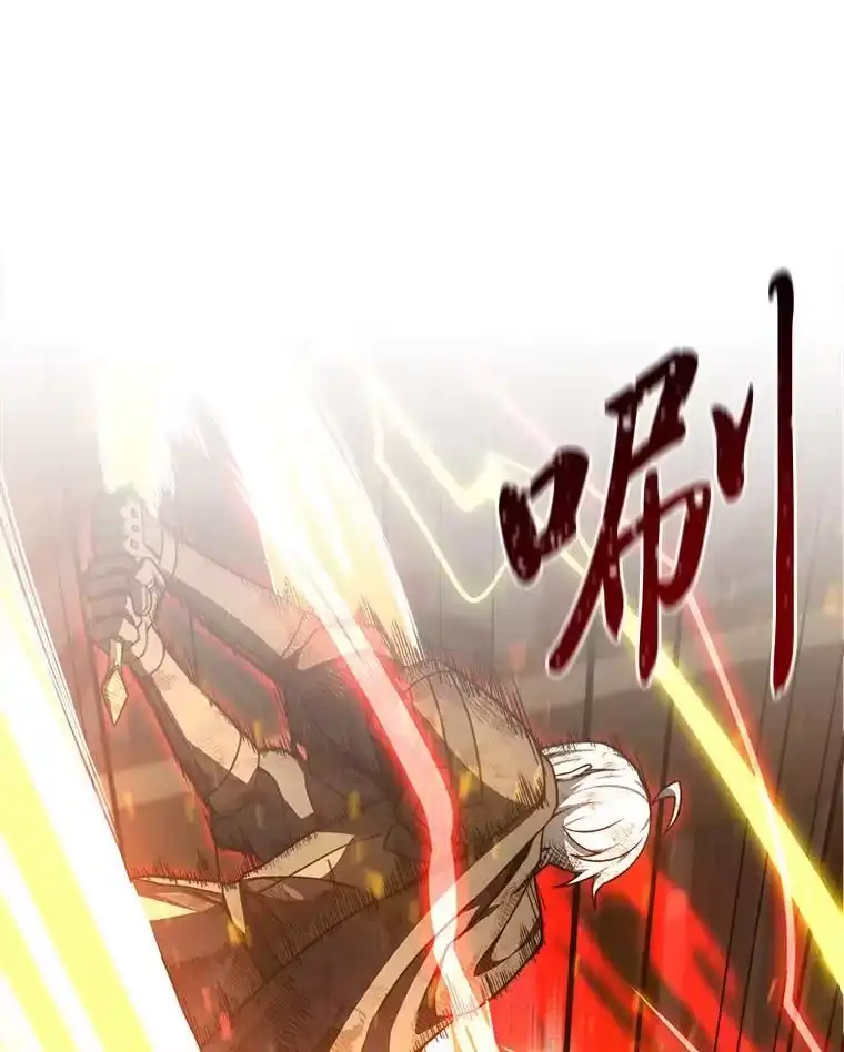 断罪勇士的魔剑们_h 36.清剿 第51页