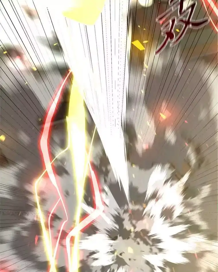 断罪勇士的魔剑们_h 36.清剿 第53页