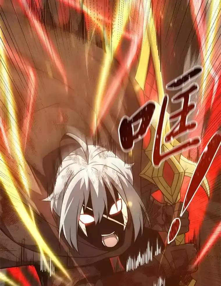 断罪勇士的魔剑们_h 36.清剿 第61页