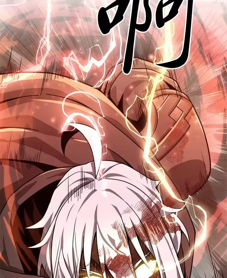 断罪勇士的魔剑们_h 36.清剿 第94页