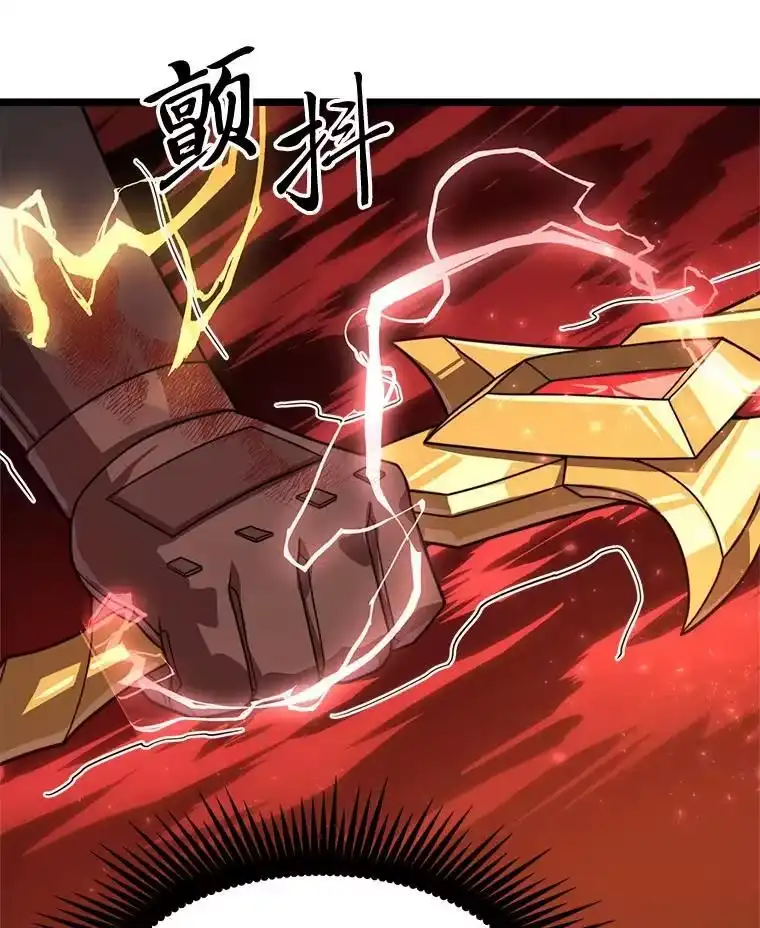 断罪勇士的魔剑们_h 36.清剿 第96页