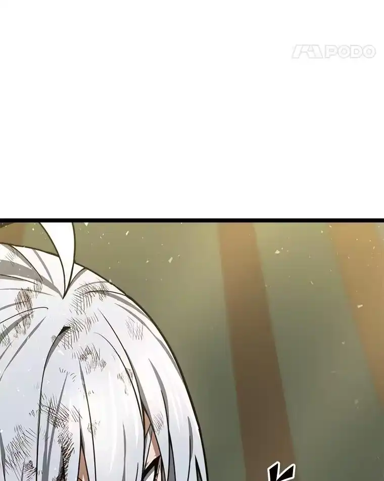 断罪勇士的魔剑们_h 37.卡本的女王 第39页