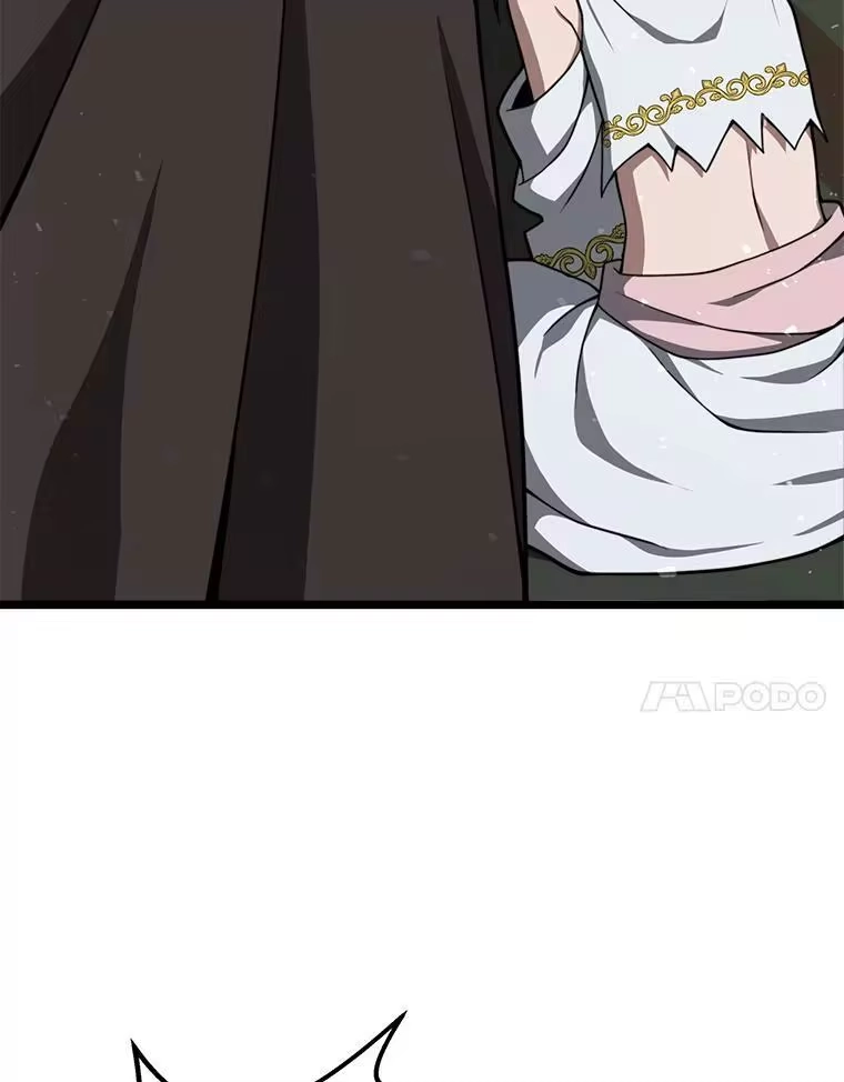 断罪勇士的魔剑们_h 37.卡本的女王 第52页