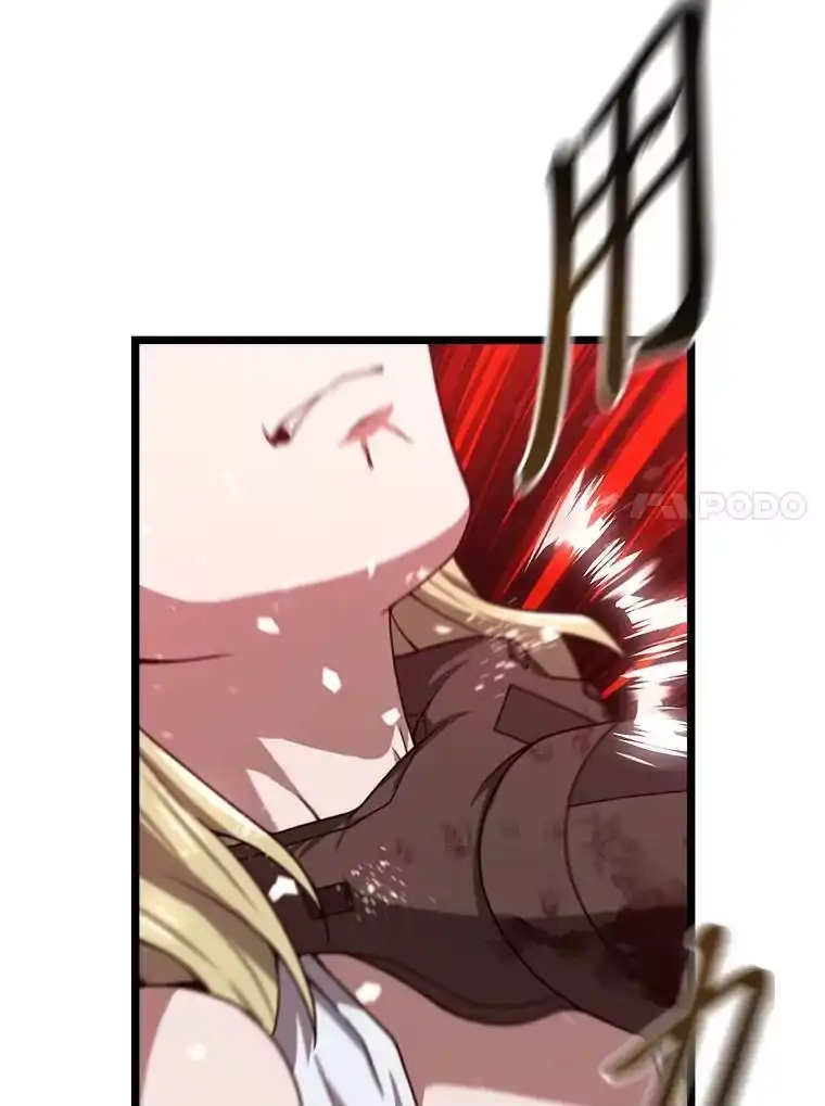 断罪勇士的魔剑们_h 37.卡本的女王 第69页