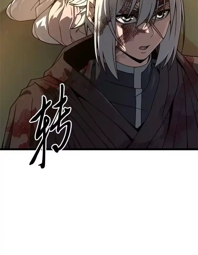 断罪勇士的魔剑们_h 37.卡本的女王 第77页