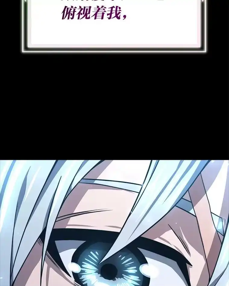 断罪勇士的魔剑们_h 37.卡本的女王 第8页