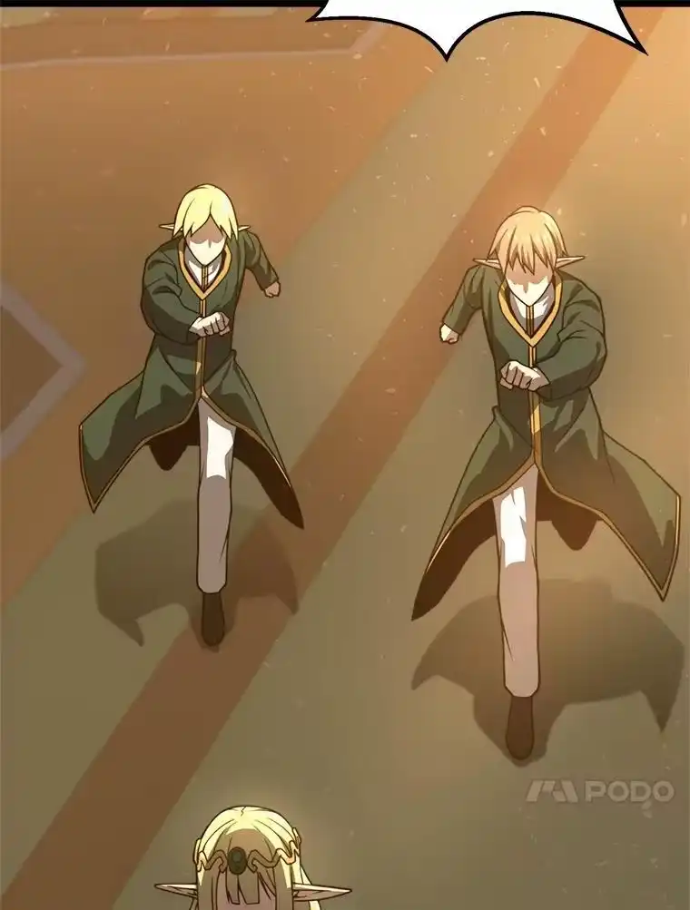 断罪勇士的魔剑们_h 37.卡本的女王 第95页