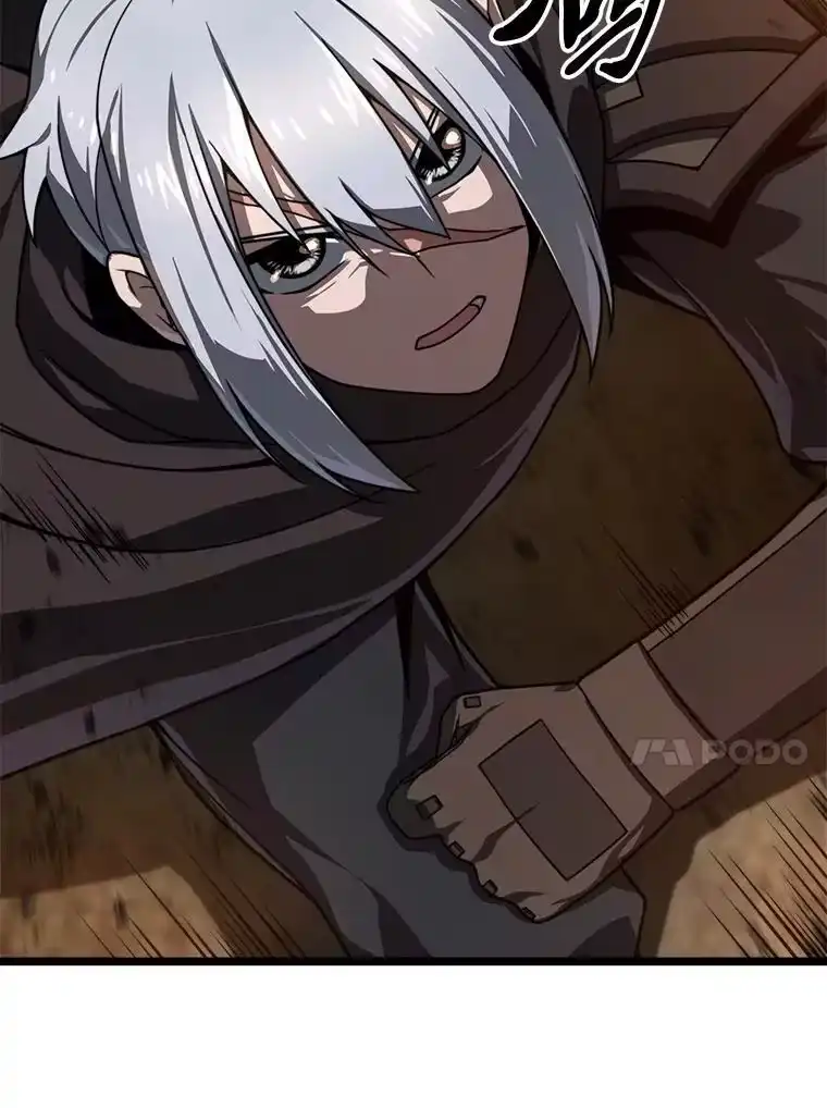 断罪勇士的魔剑们_h 38.最宜居的国家 第106页