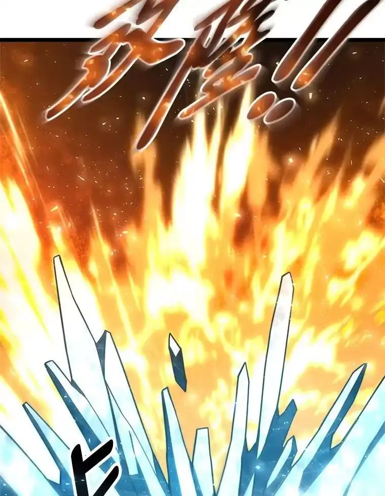 断罪勇士的魔剑们_h 38.最宜居的国家 第127页