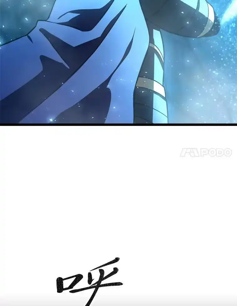 断罪勇士的魔剑们_h 38.最宜居的国家 第129页