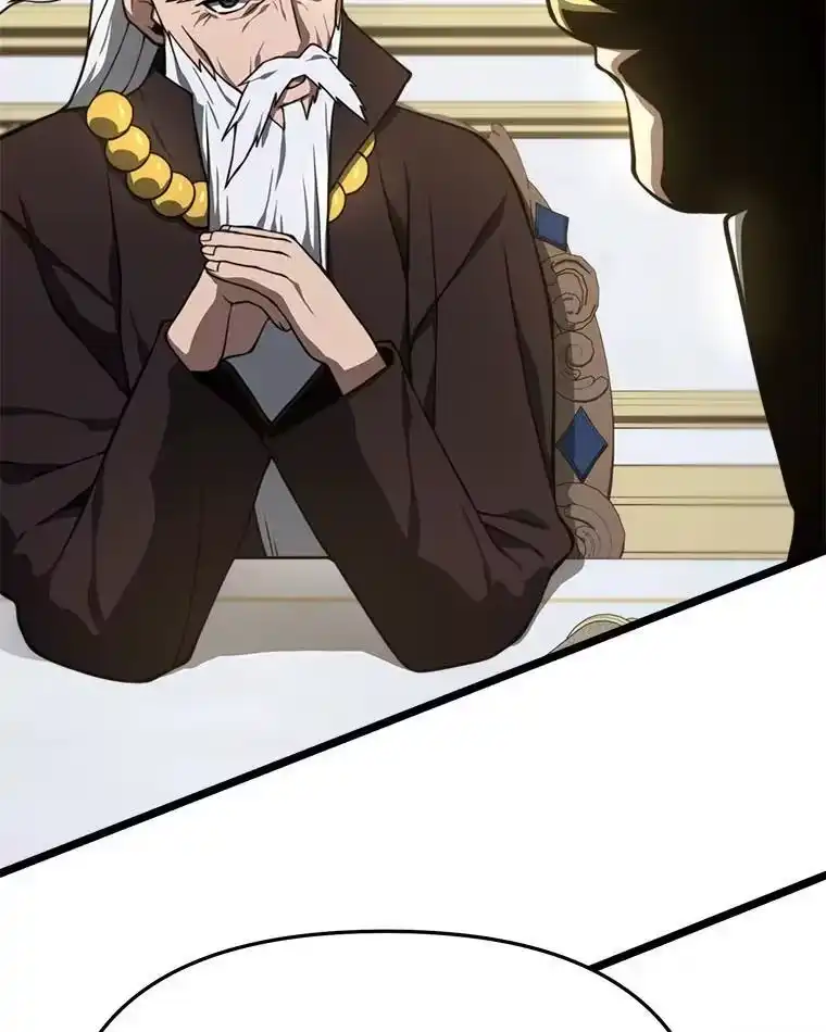 断罪勇士的魔剑们_h 39.主权危机 第105页