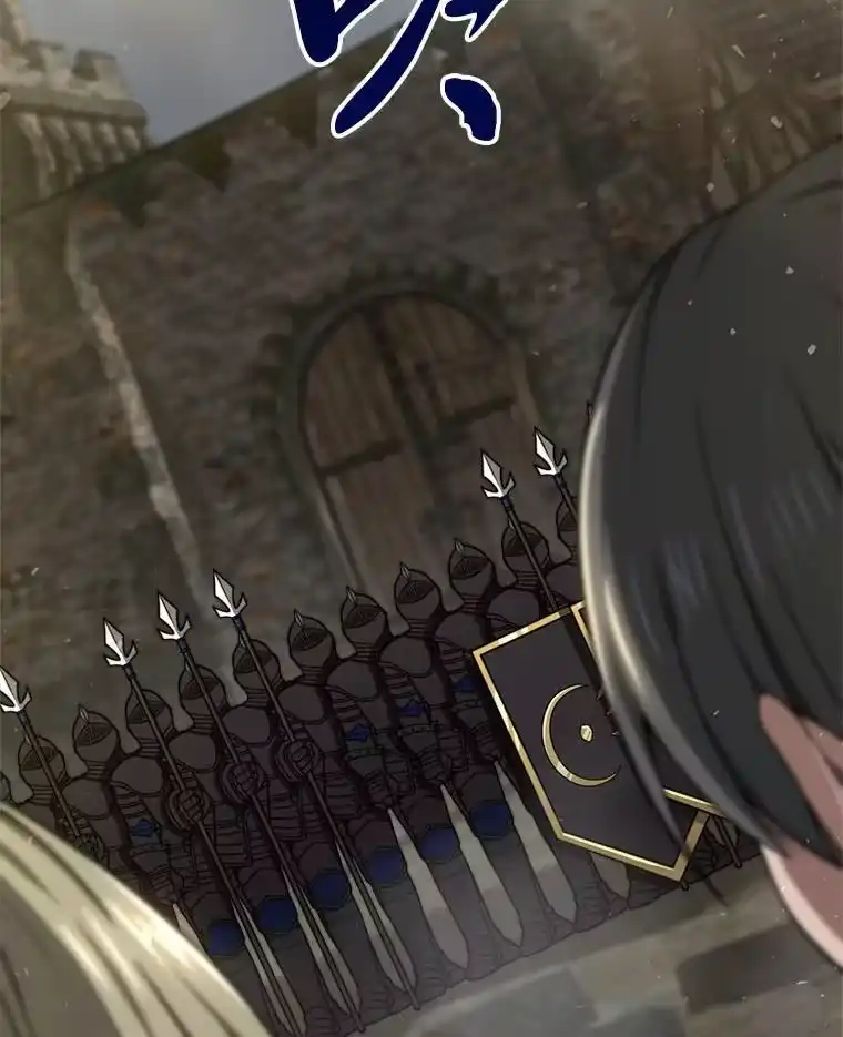 断罪勇士的魔剑们_h 39.主权危机 第27页