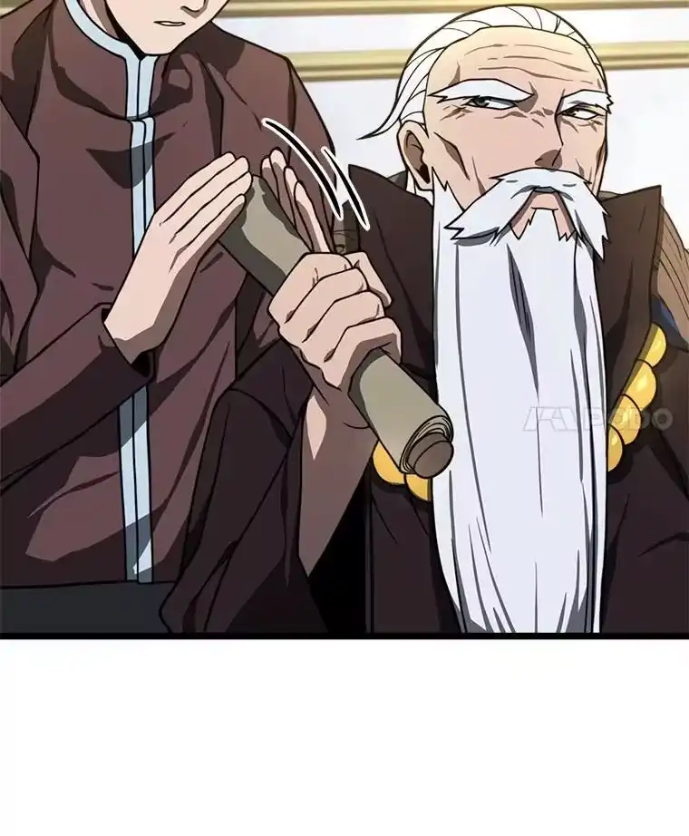 断罪勇士的魔剑们_h 39.主权危机 第89页